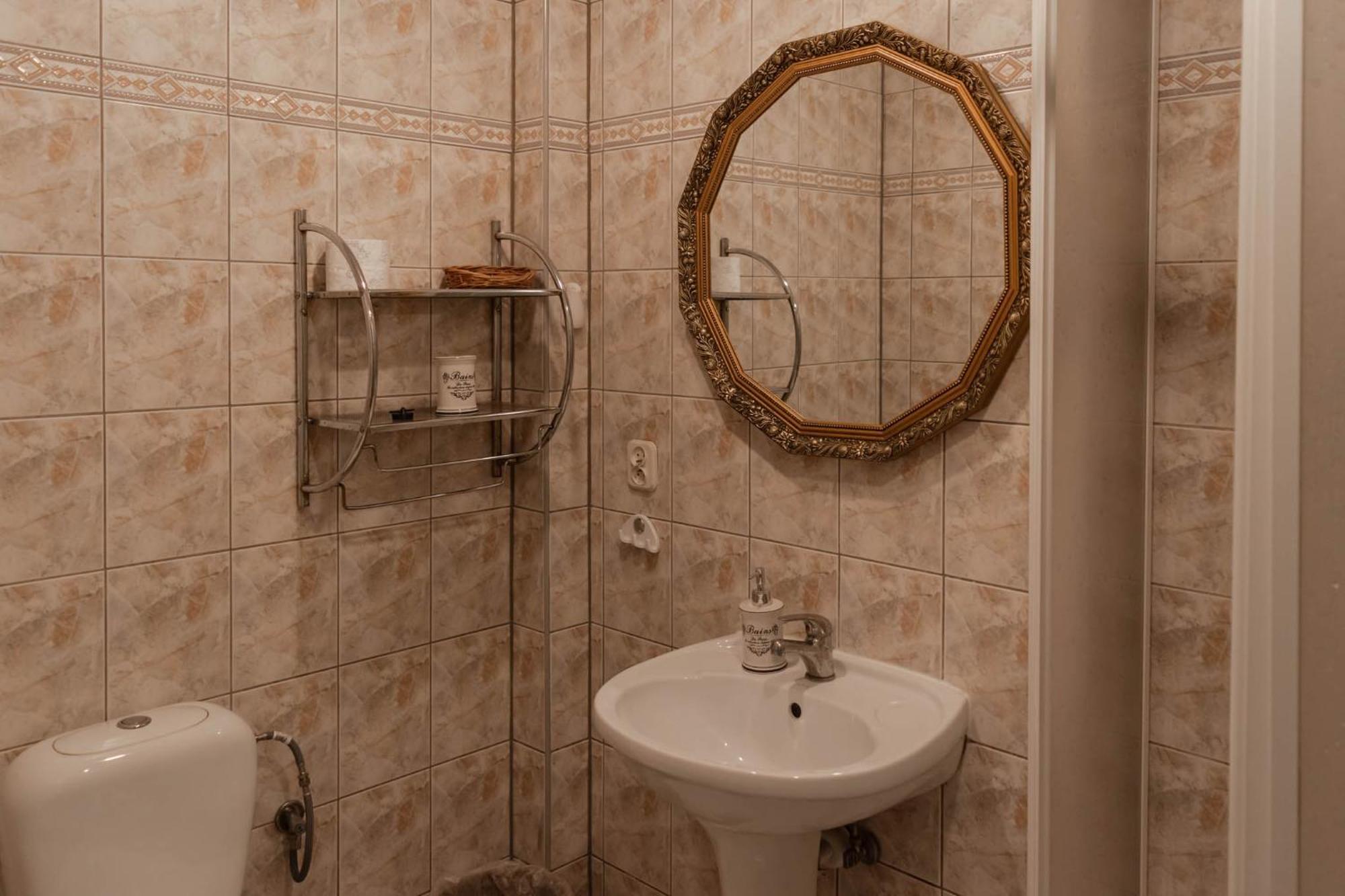 Cukrovia Kutno Room photo